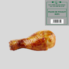 PILON DE POULET ROTI